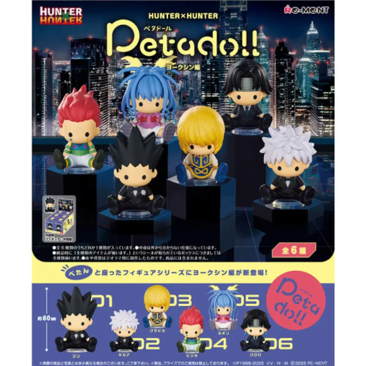 thumbnail-0
